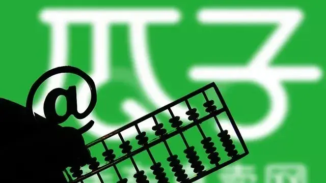 天娱国际电子游戏展示-乘风破浪！龙环汇丰引领汽车金融科技新潮流智能化系统再创新高