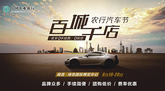 天娱国际常见问题解答-财报美东汽车公布2024年业绩报告