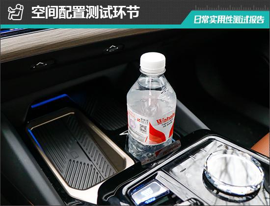 天娱国际界面设计评测-2024款华晨宝马i5日常实用性测试报告(图12)