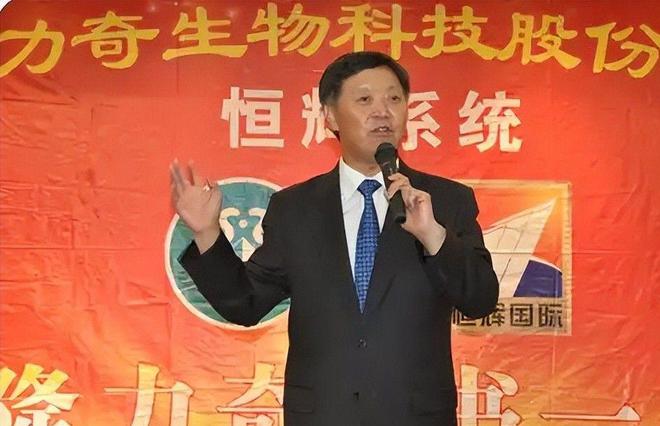 天娱国际休闲娱乐项目-曾年入70亿被央视力推的老国货创始人因被捕今有了新动作(图3)
