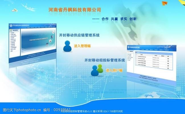 一汽丰田联手久车GO：创新汽车销售模式或将驱动下沉市场崛起
