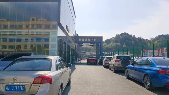 天娱国际-邵阳比亚迪王朝网4S店：热情服务修车无忧(图3)