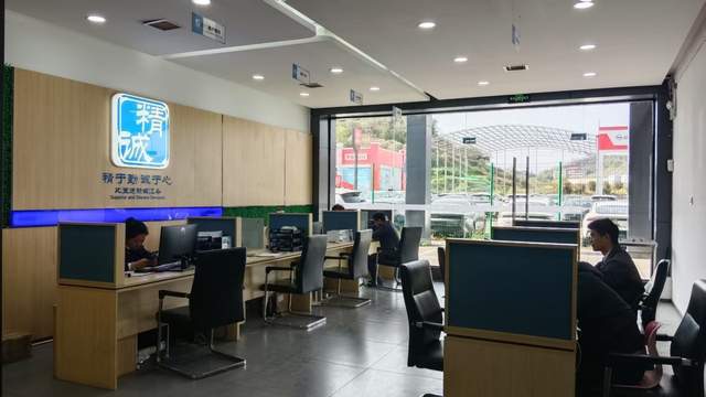 天娱国际-邵阳比亚迪王朝网4S店：热情服务修车无忧(图4)