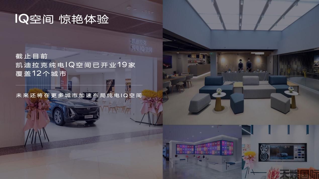 天娱国际-止业利美：直销两规则希没有雅落真订正计算重心正在那边