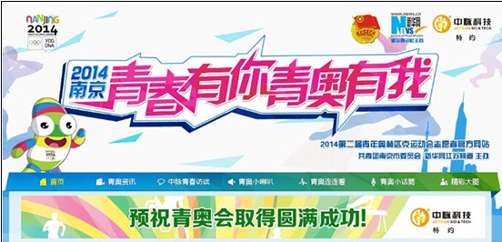 汽车后市场行业分析