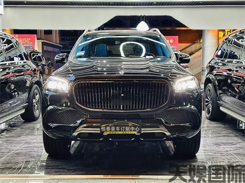 天娱国际-奔驰GLS450定制迈GLS600会员价抢购(图1)
