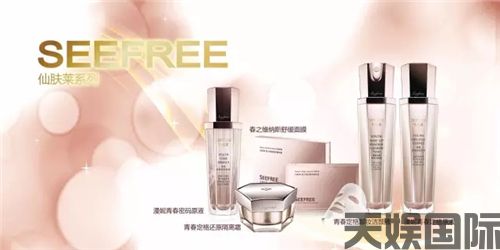-天娱国际汽车销售东吴财险获批开业并筹建5地分公司；美团宣布为骑手补贴养老保险保观周报